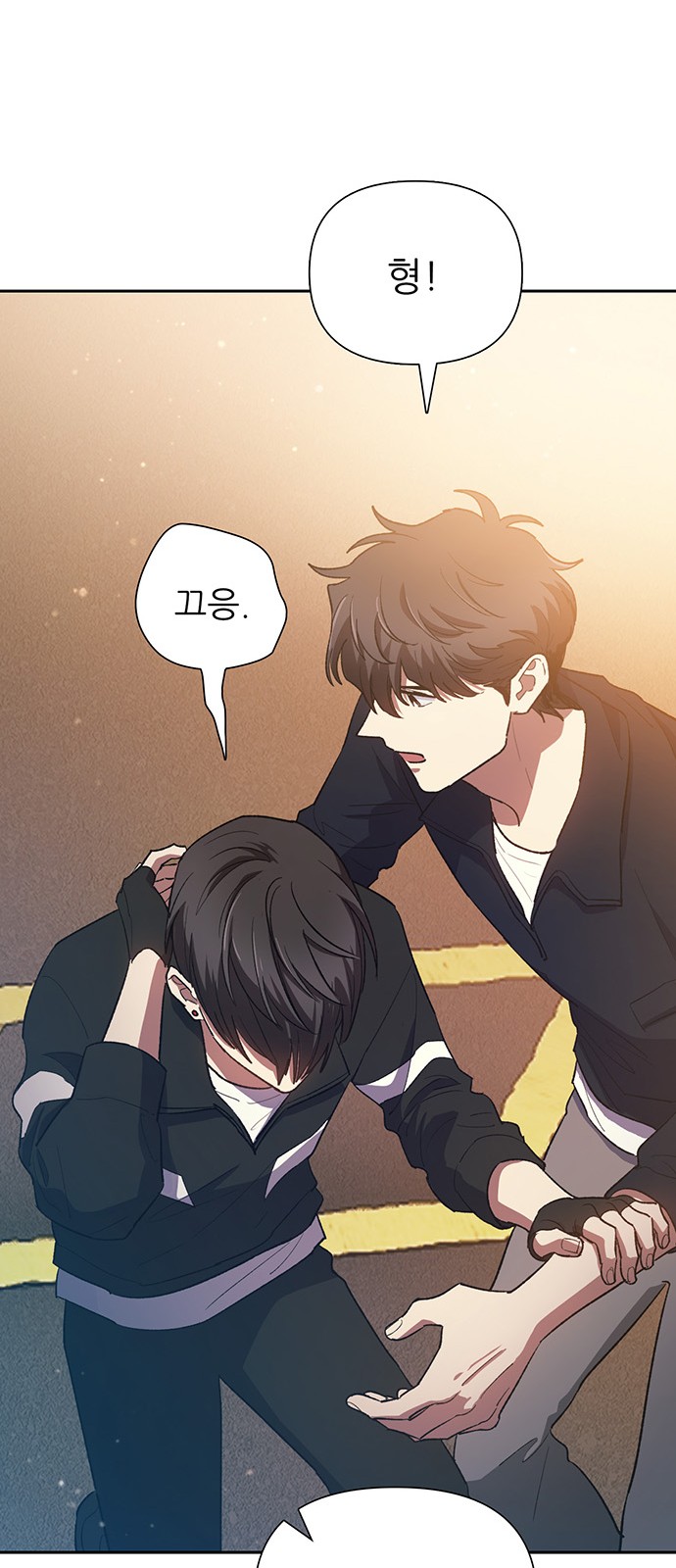 42 페이지