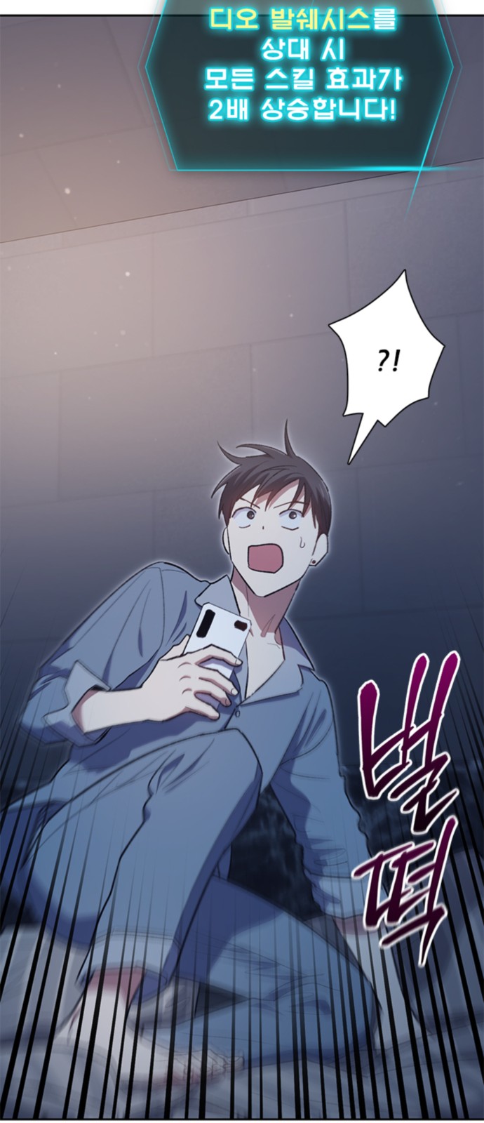 18 페이지