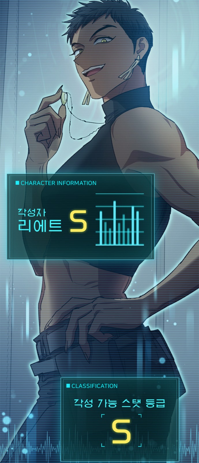 28 페이지