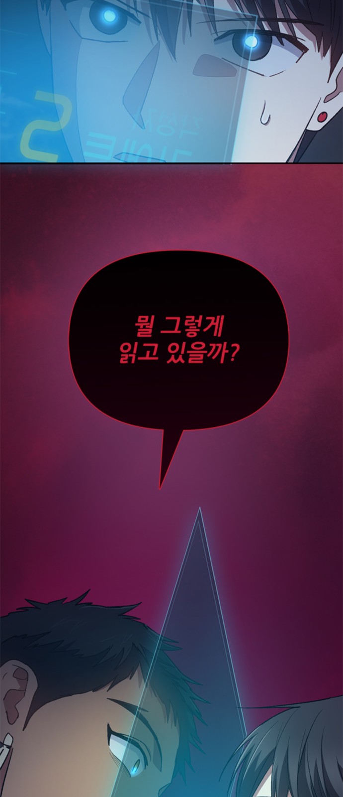 30 페이지