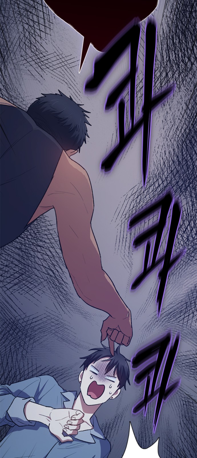42 페이지