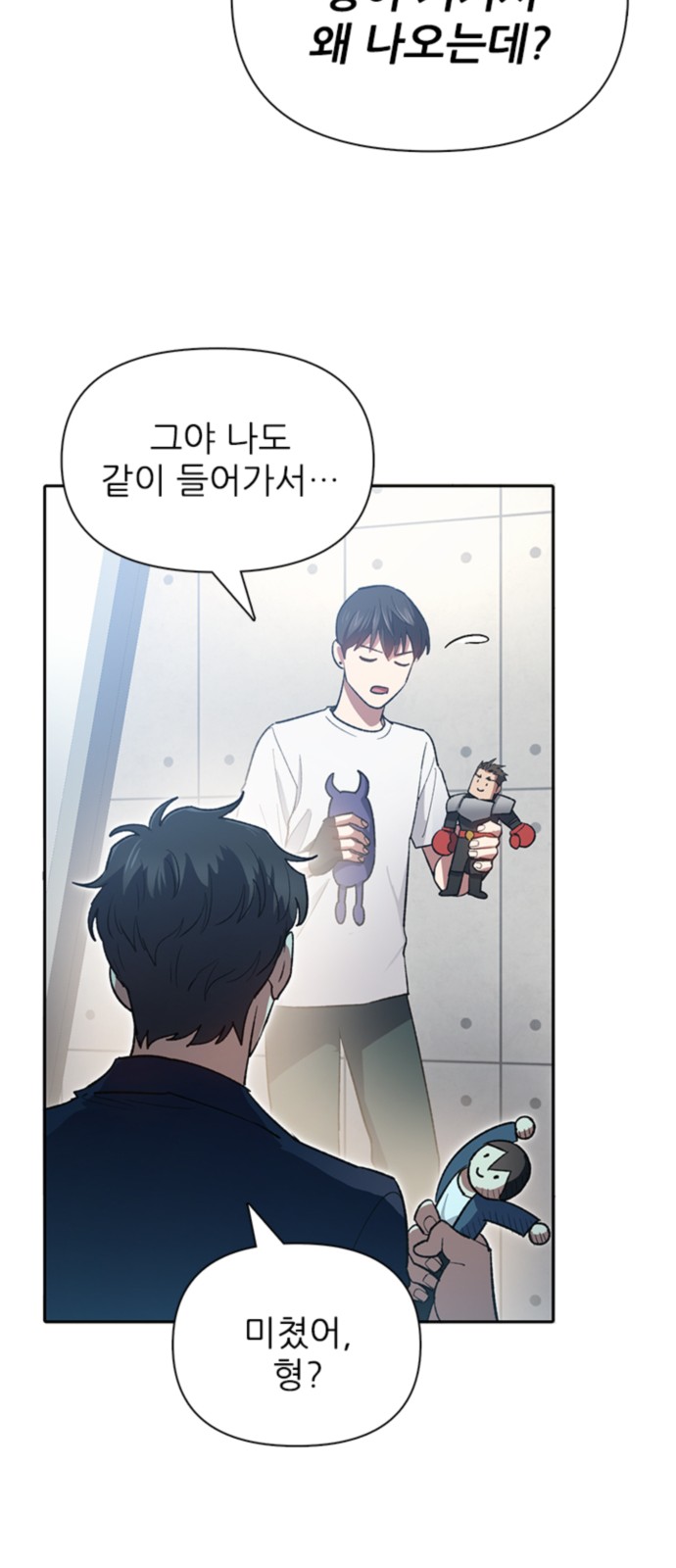 45 페이지