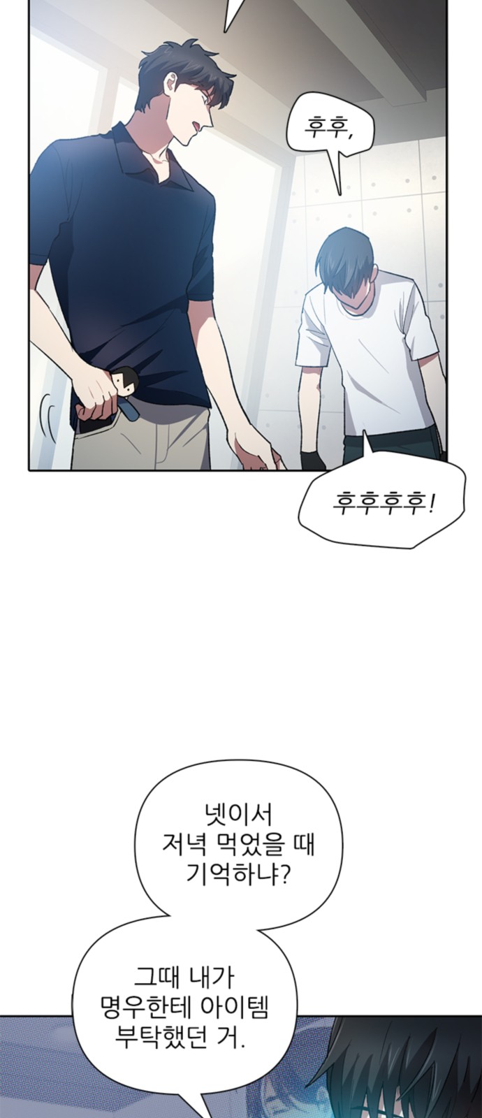 50 페이지
