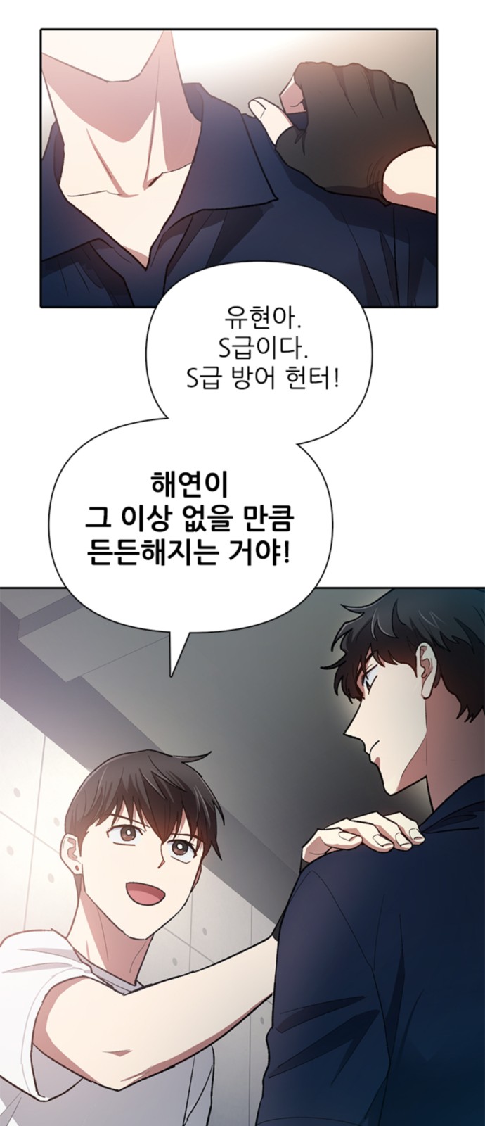 55 페이지