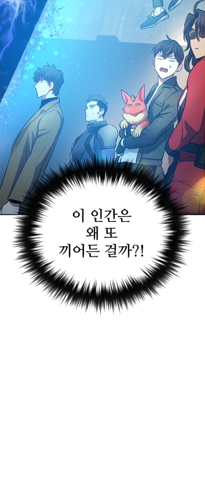 70 페이지