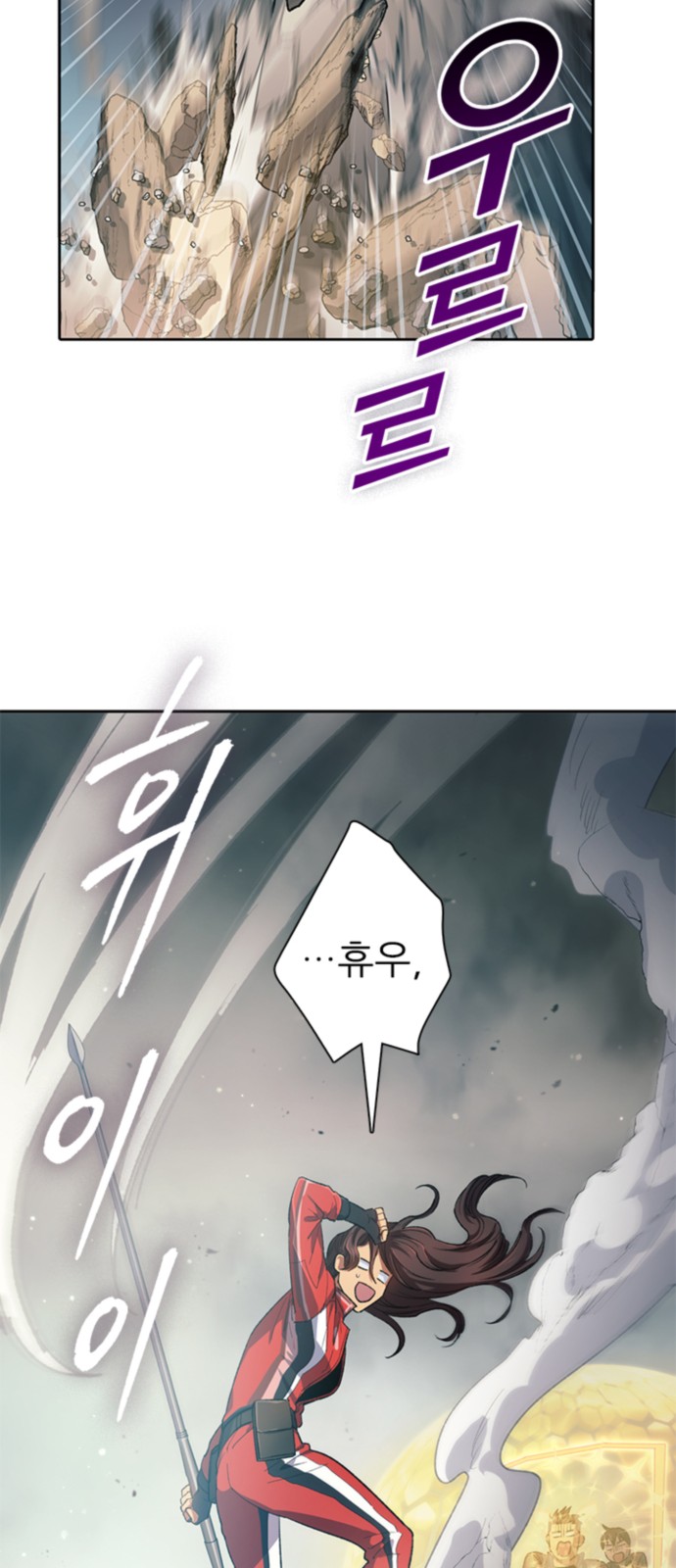 63 페이지