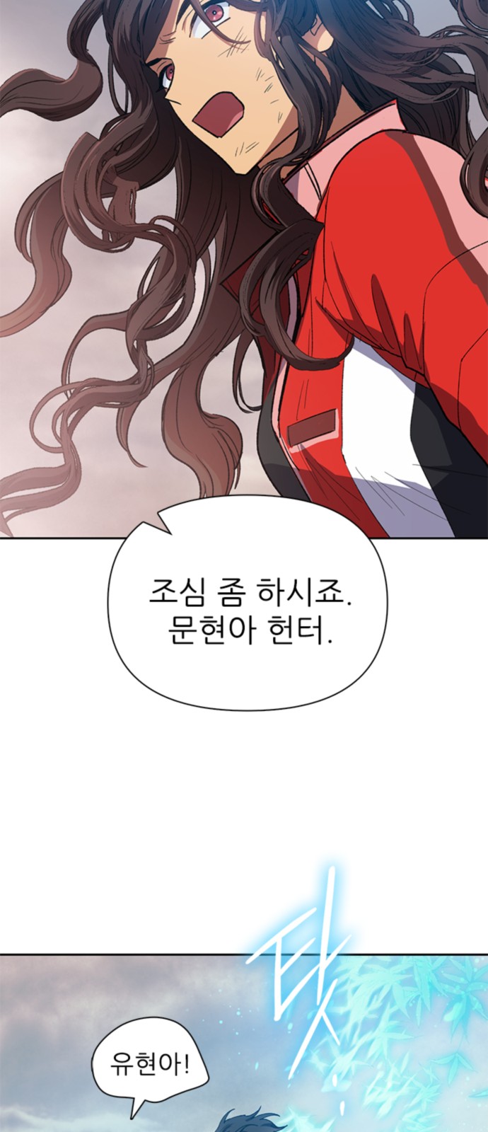 66 페이지