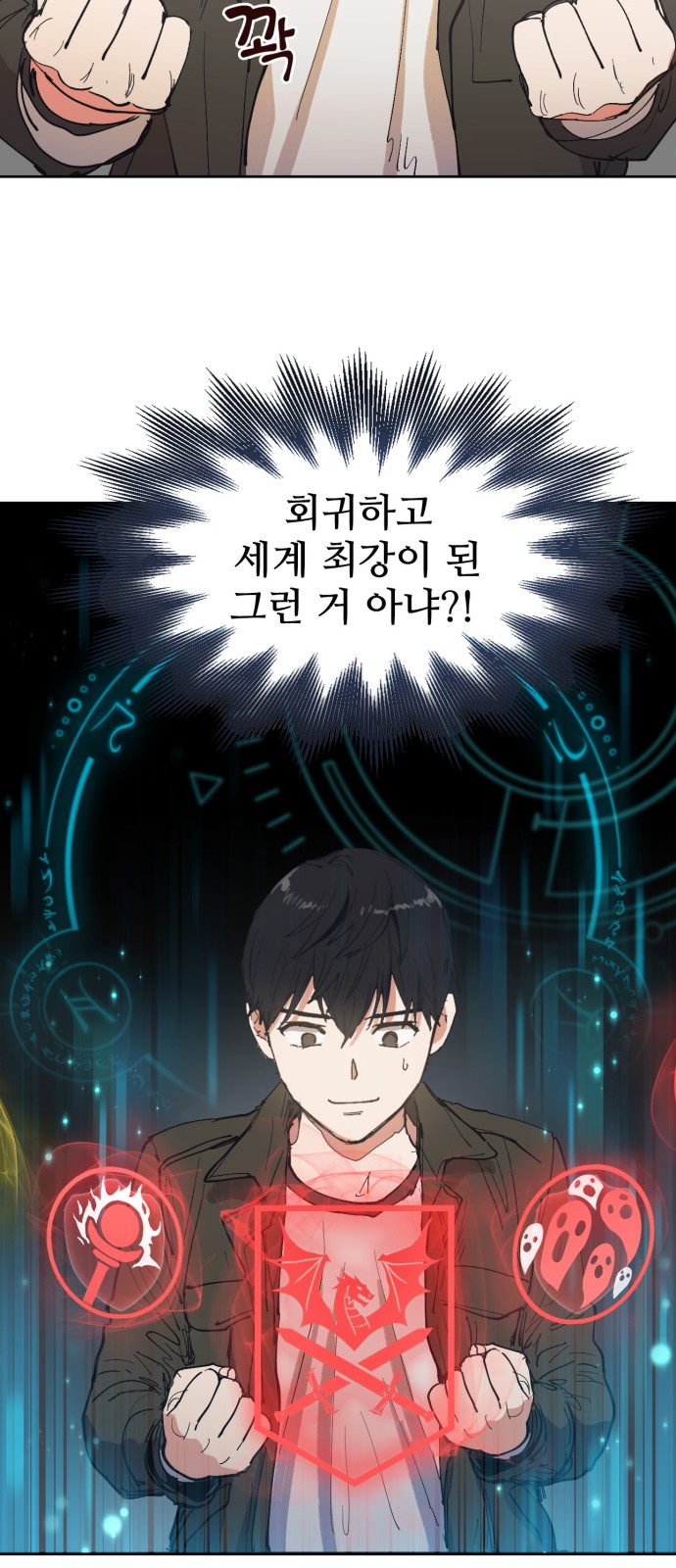 11 페이지