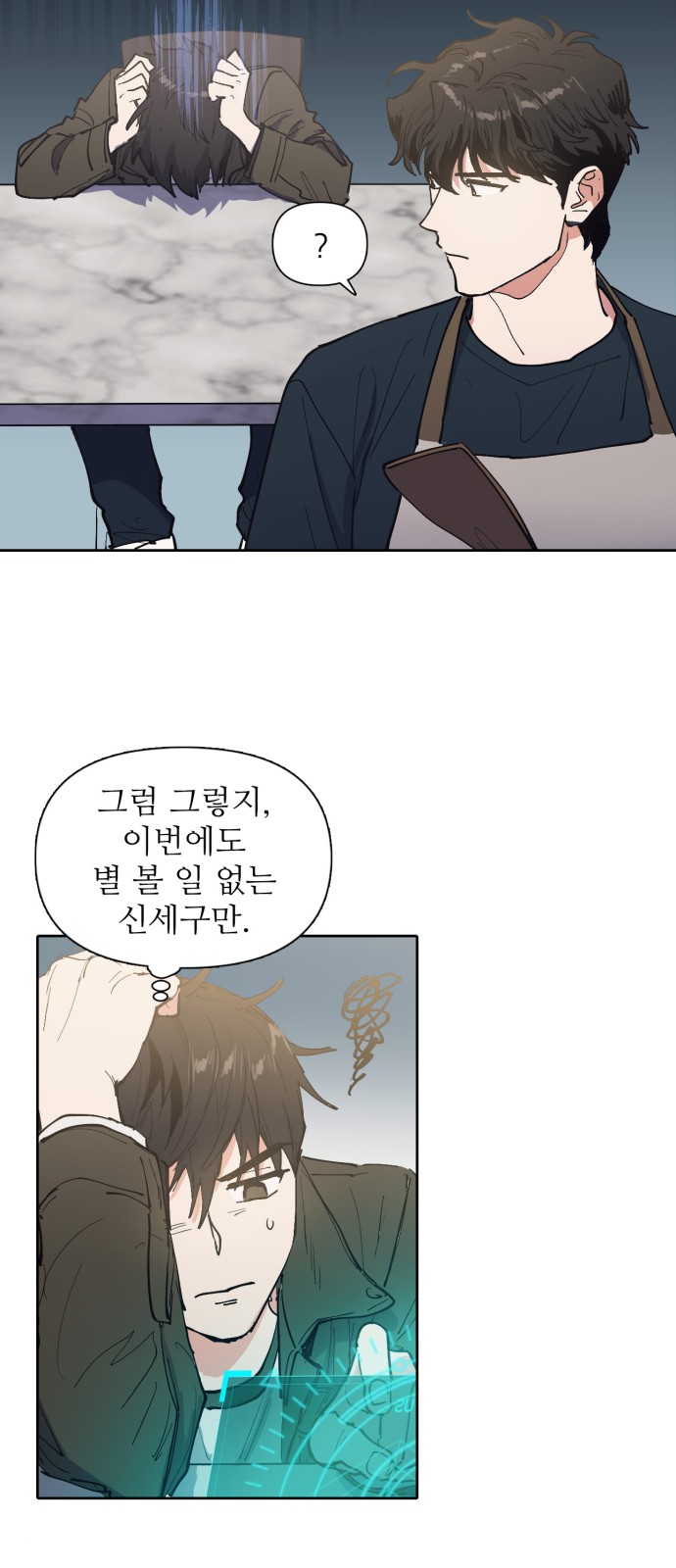 18 페이지