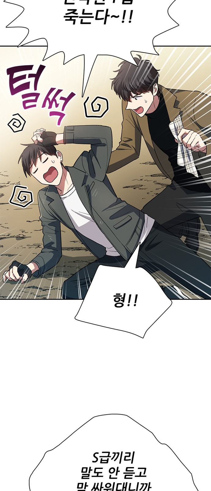 19 페이지