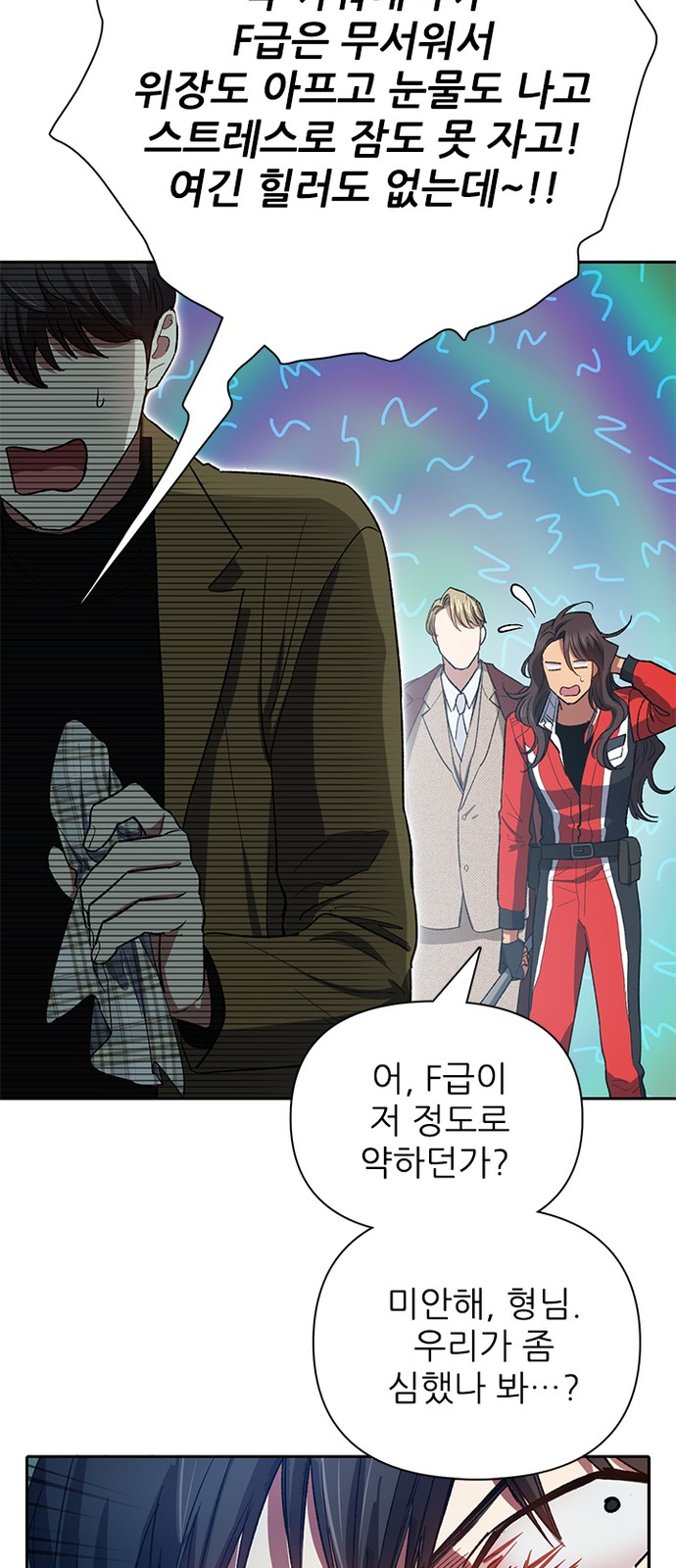 20 페이지