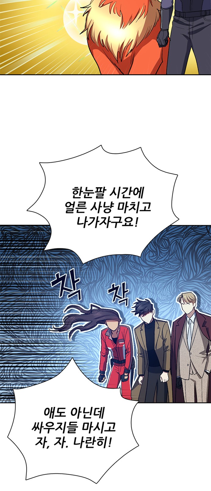 22 페이지