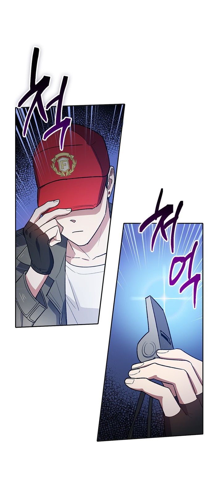 23 페이지