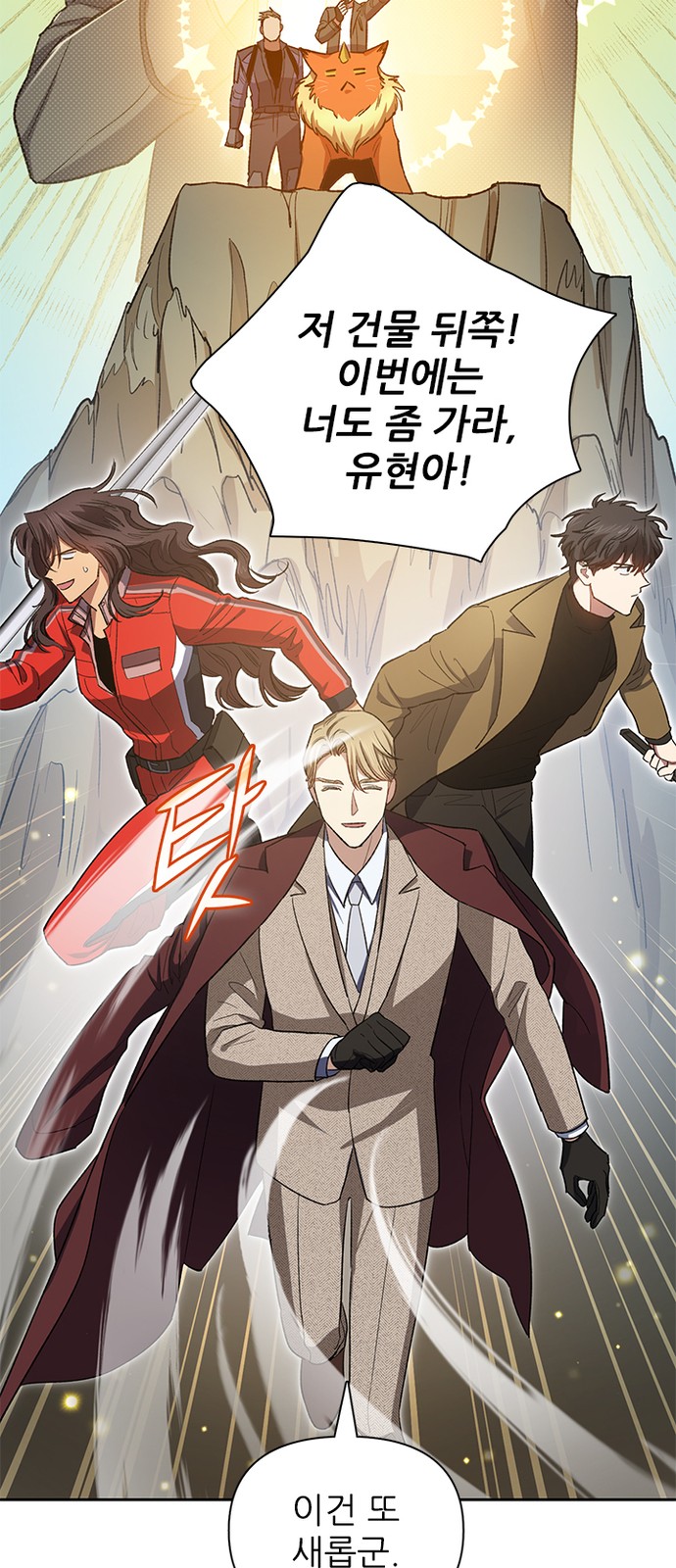 25 페이지