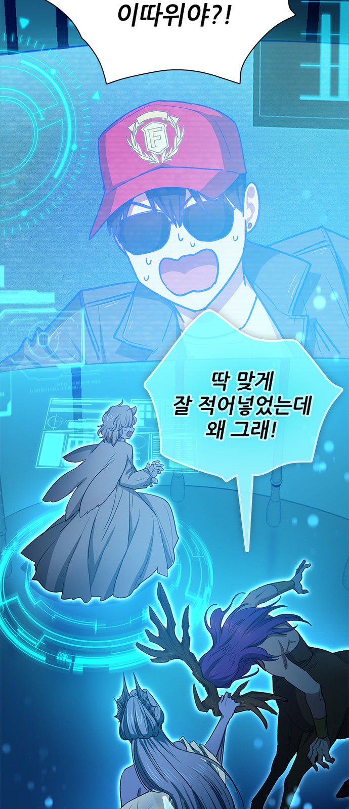 28 페이지