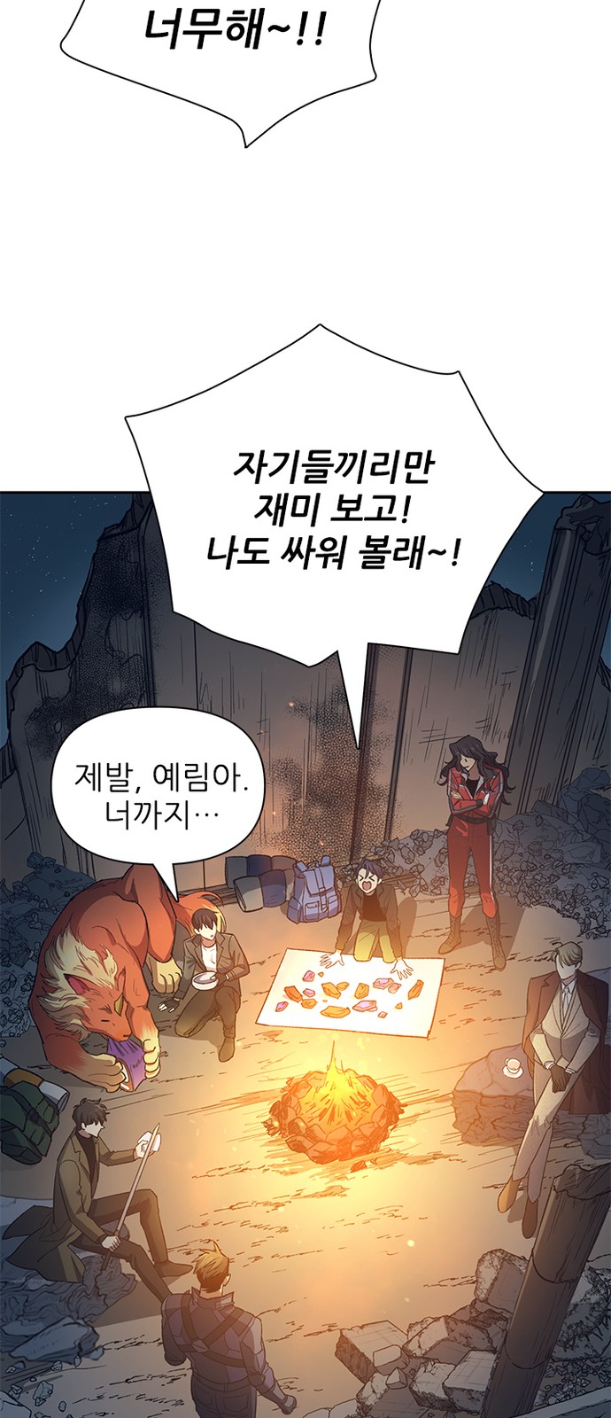 40 페이지