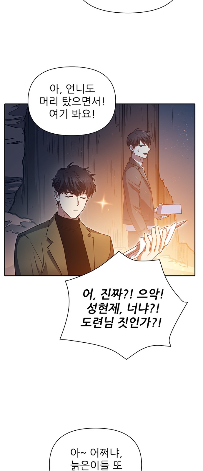 43 페이지