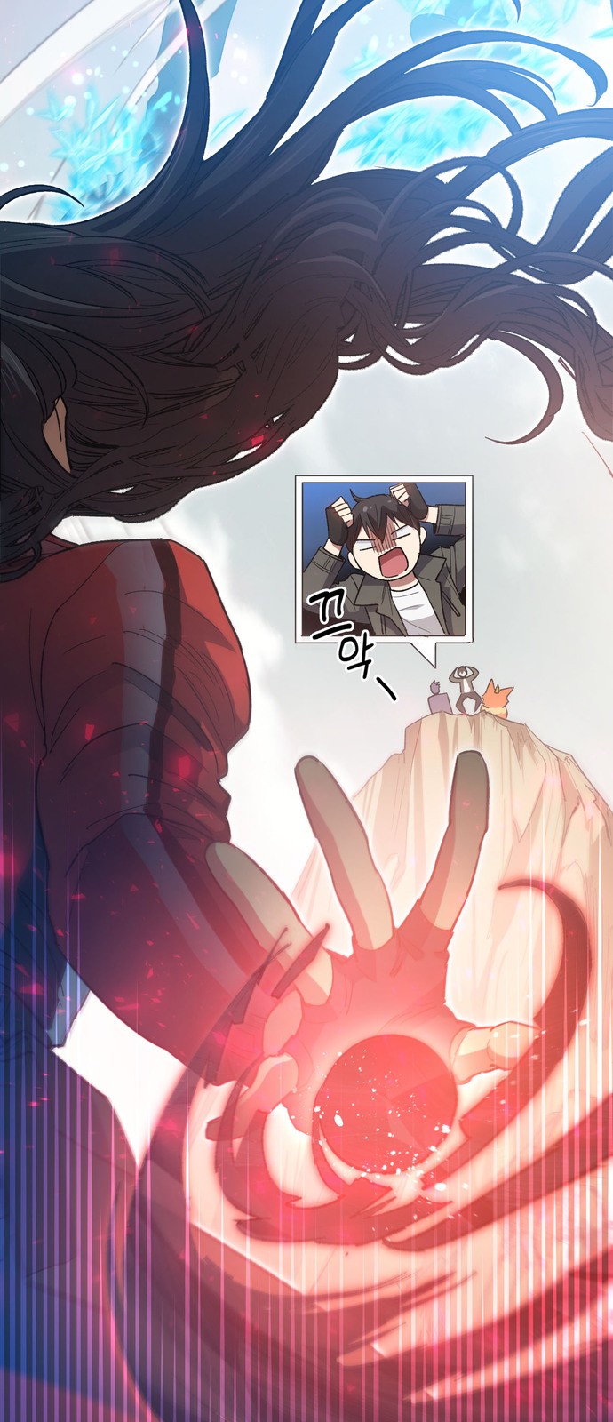 6 페이지