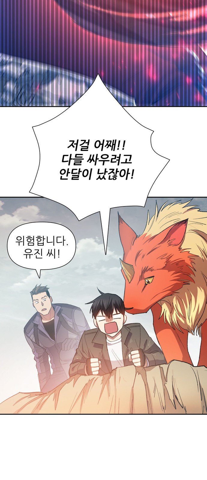 7 페이지
