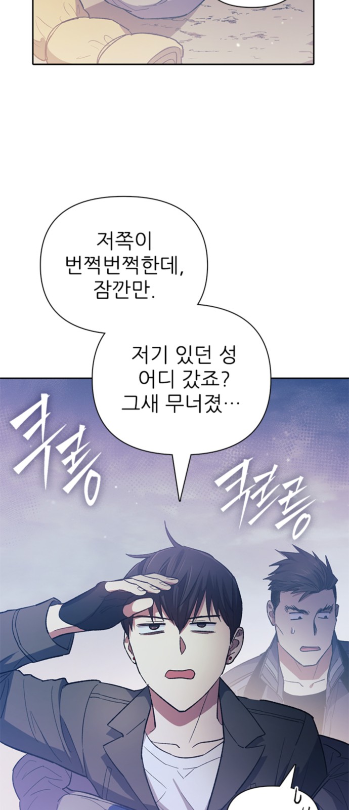 13 페이지