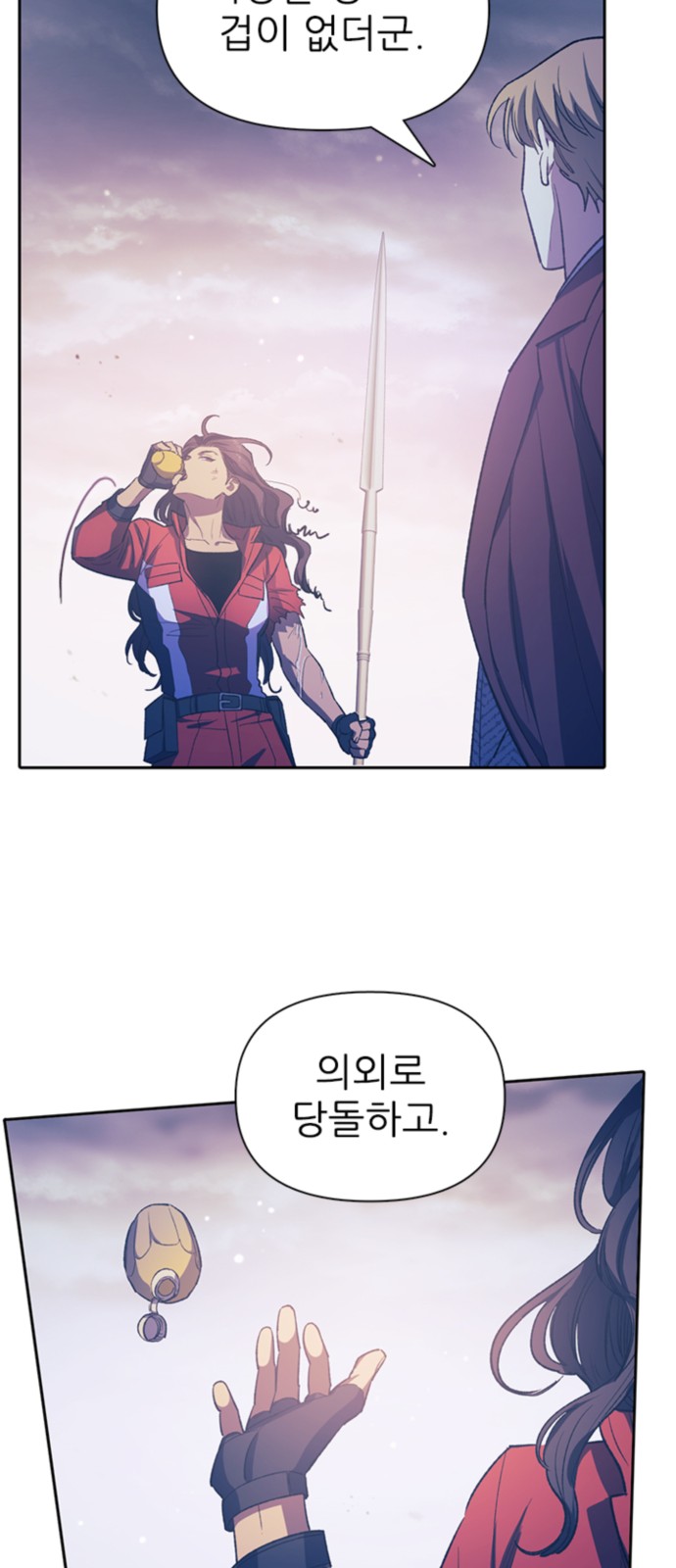22 페이지