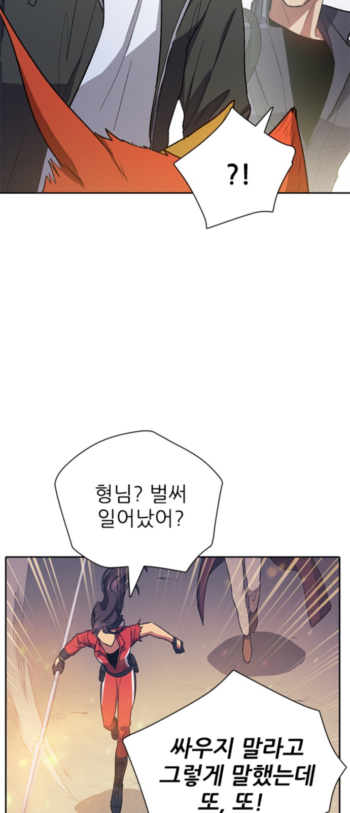 45 페이지