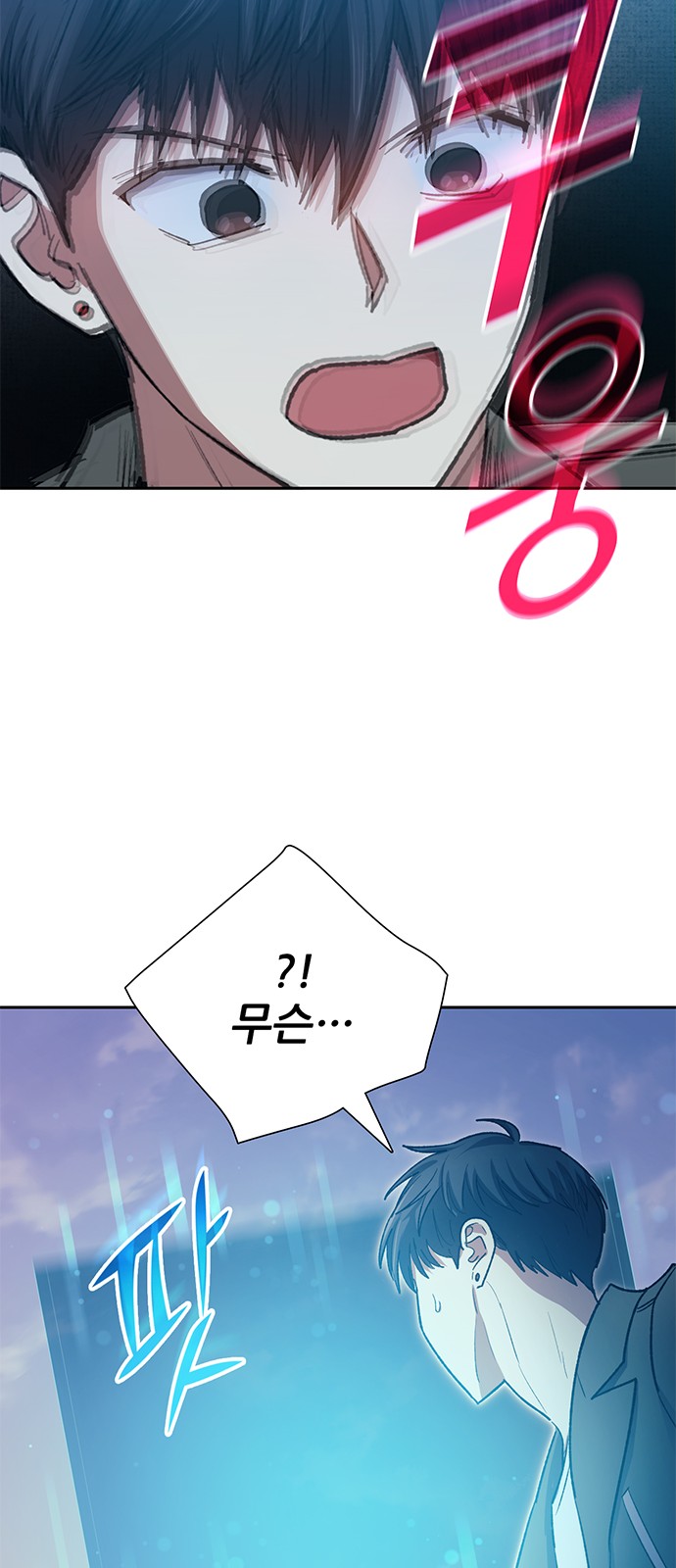 50 페이지