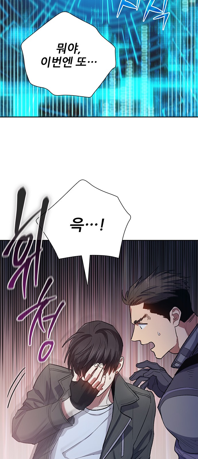 52 페이지