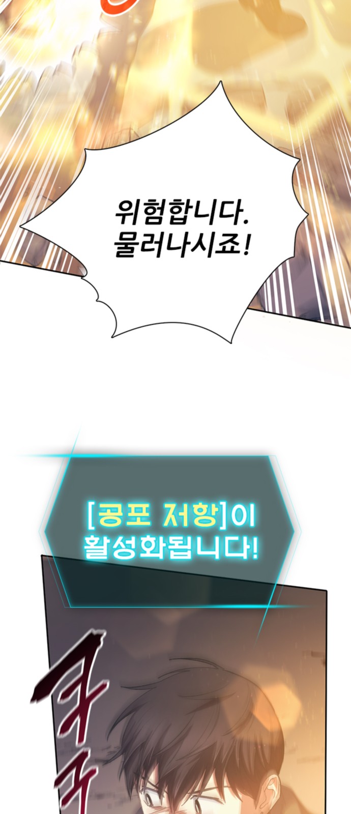 57 페이지