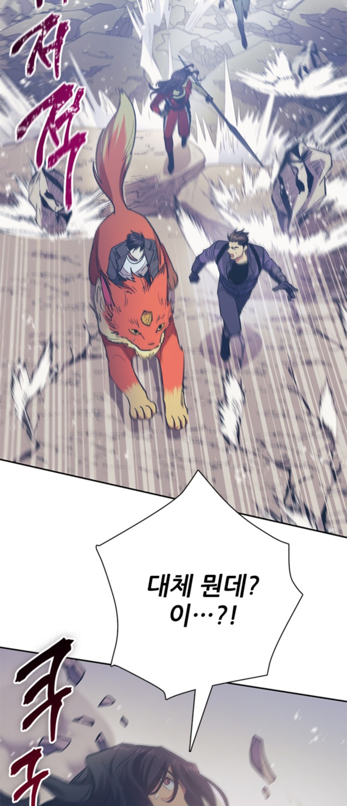 63 페이지