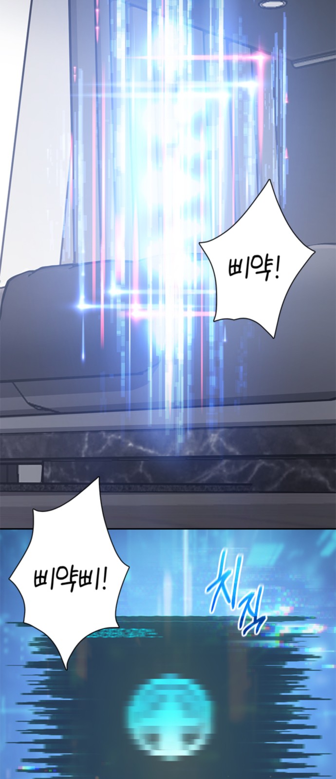 10 페이지