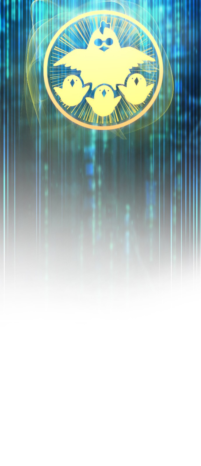 88 페이지