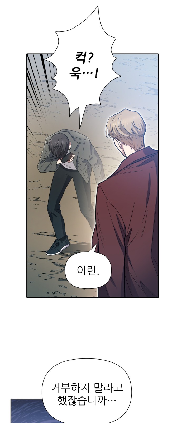 44 페이지