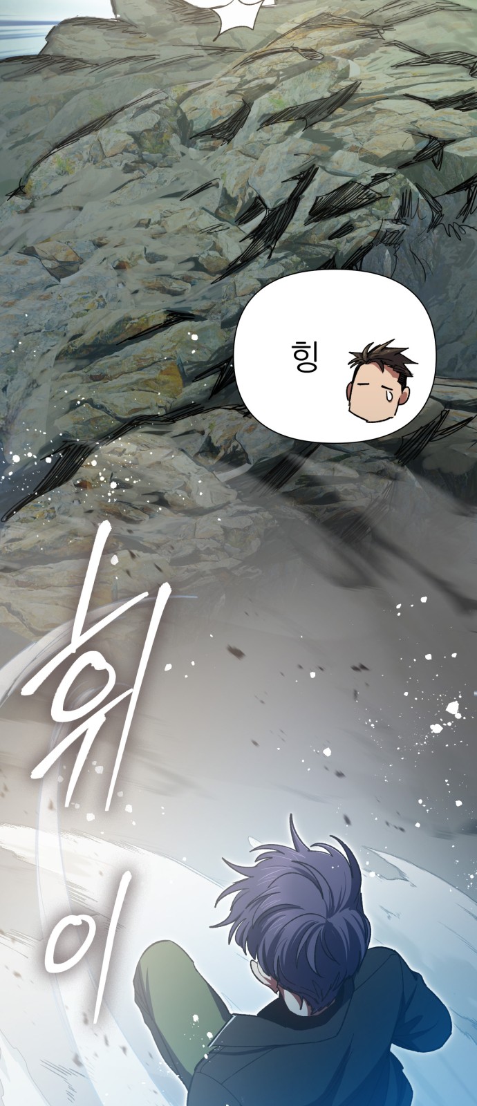 58 페이지
