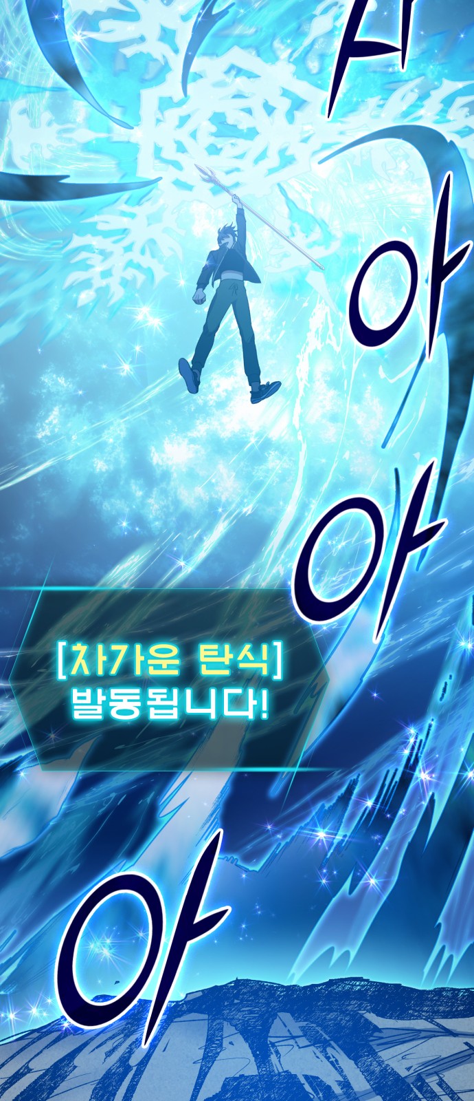 63 페이지