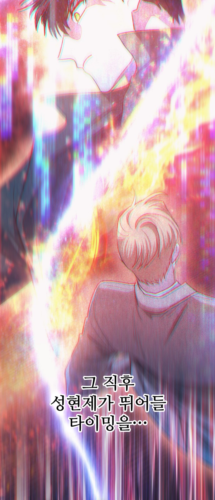 87 페이지