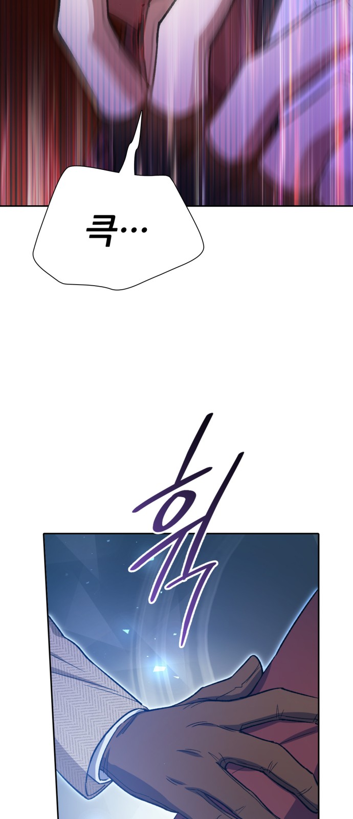 89 페이지