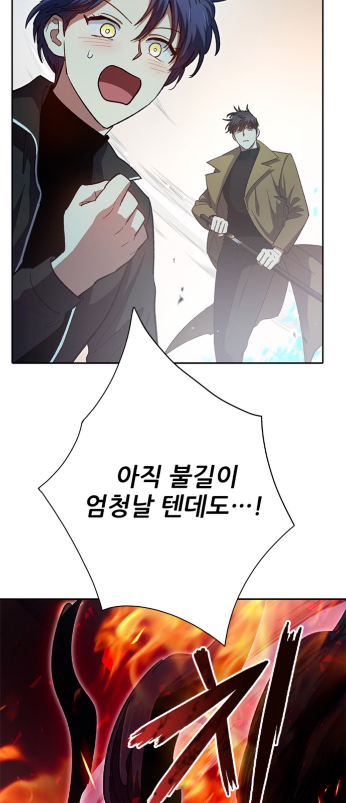 19 페이지