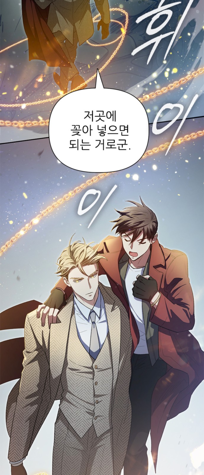 27 페이지