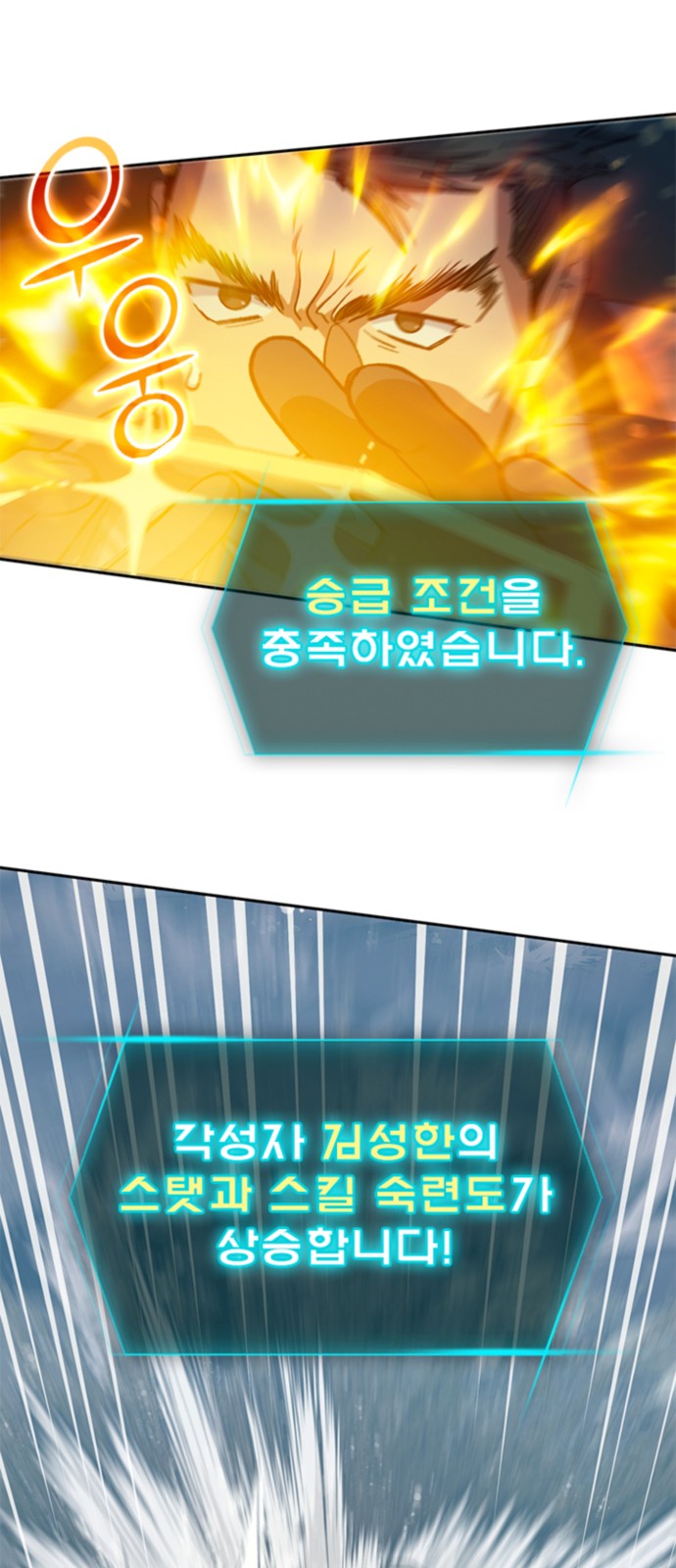 48 페이지