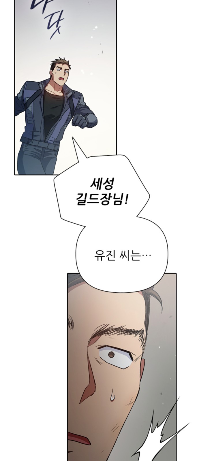 63 페이지
