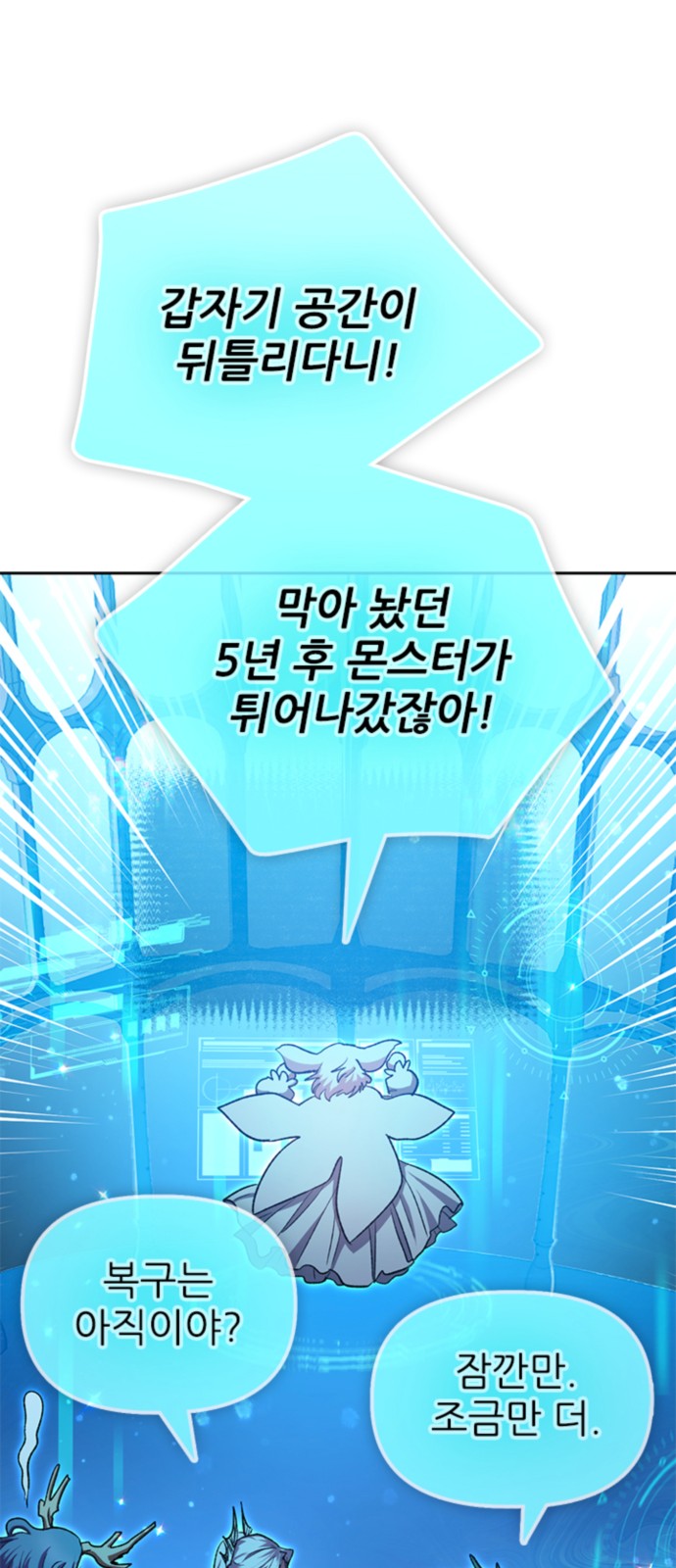 68 페이지
