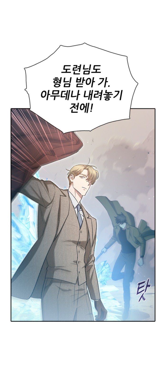 29 페이지