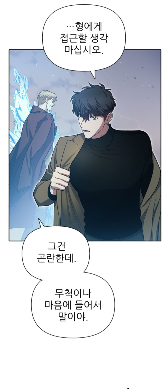 30 페이지