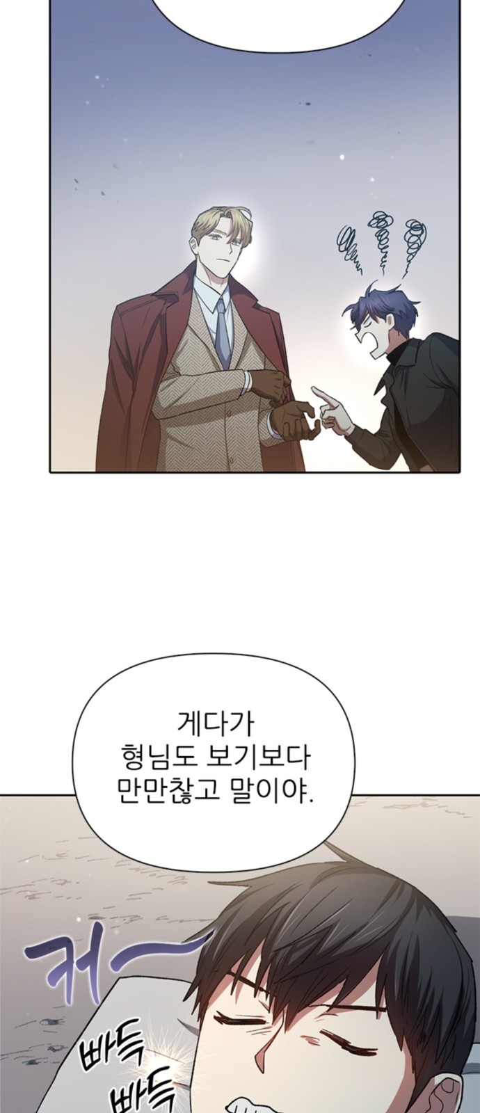 33 페이지