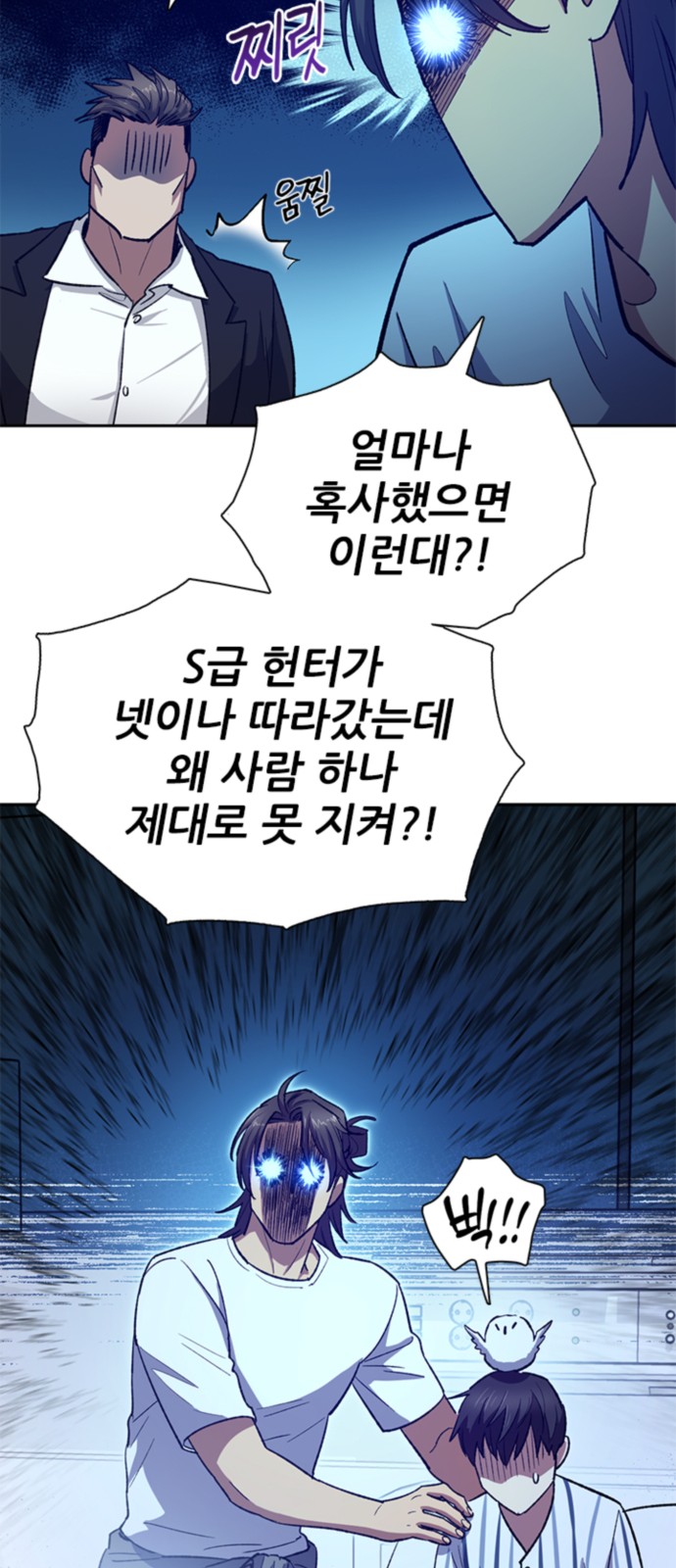 58 페이지