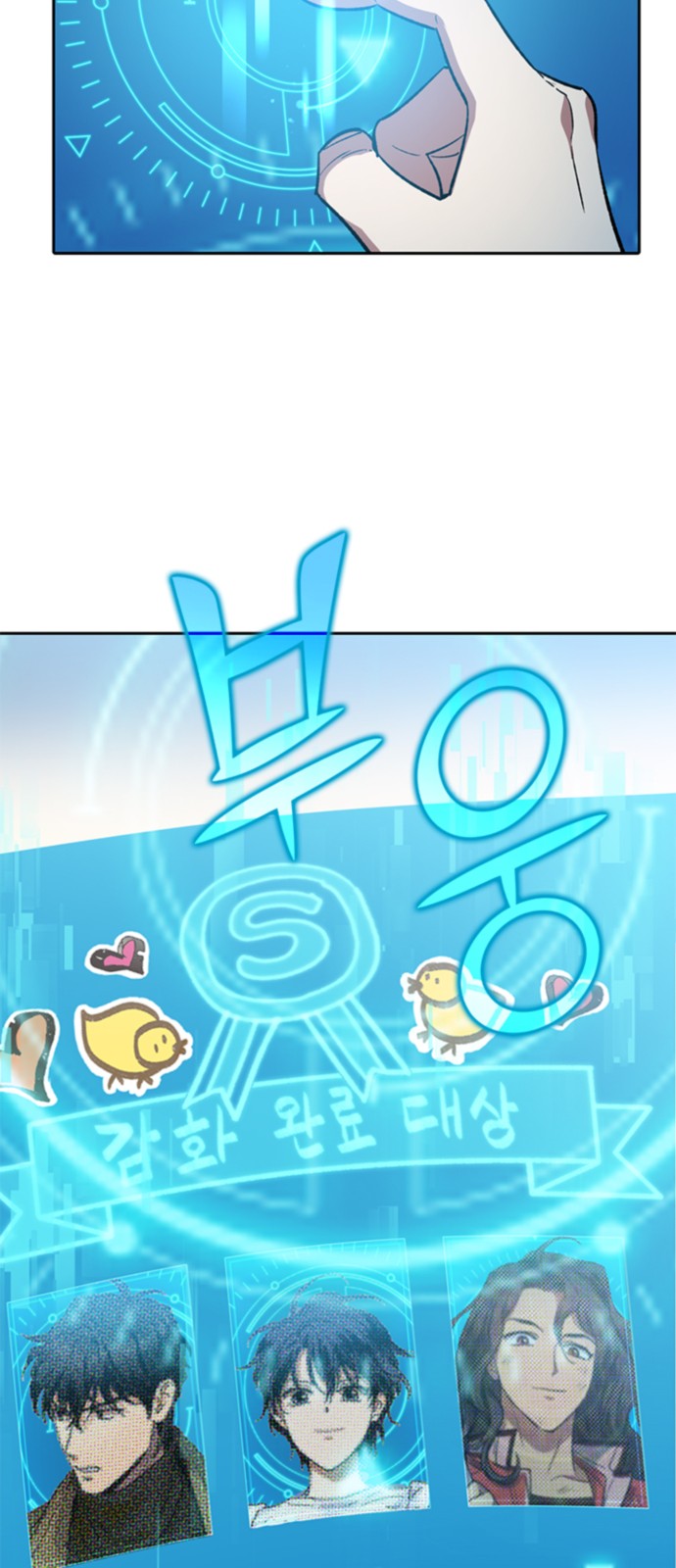 62 페이지