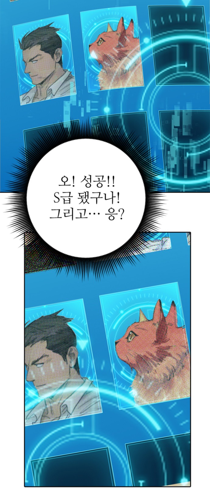 63 페이지