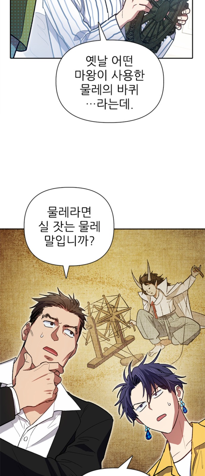 22 페이지