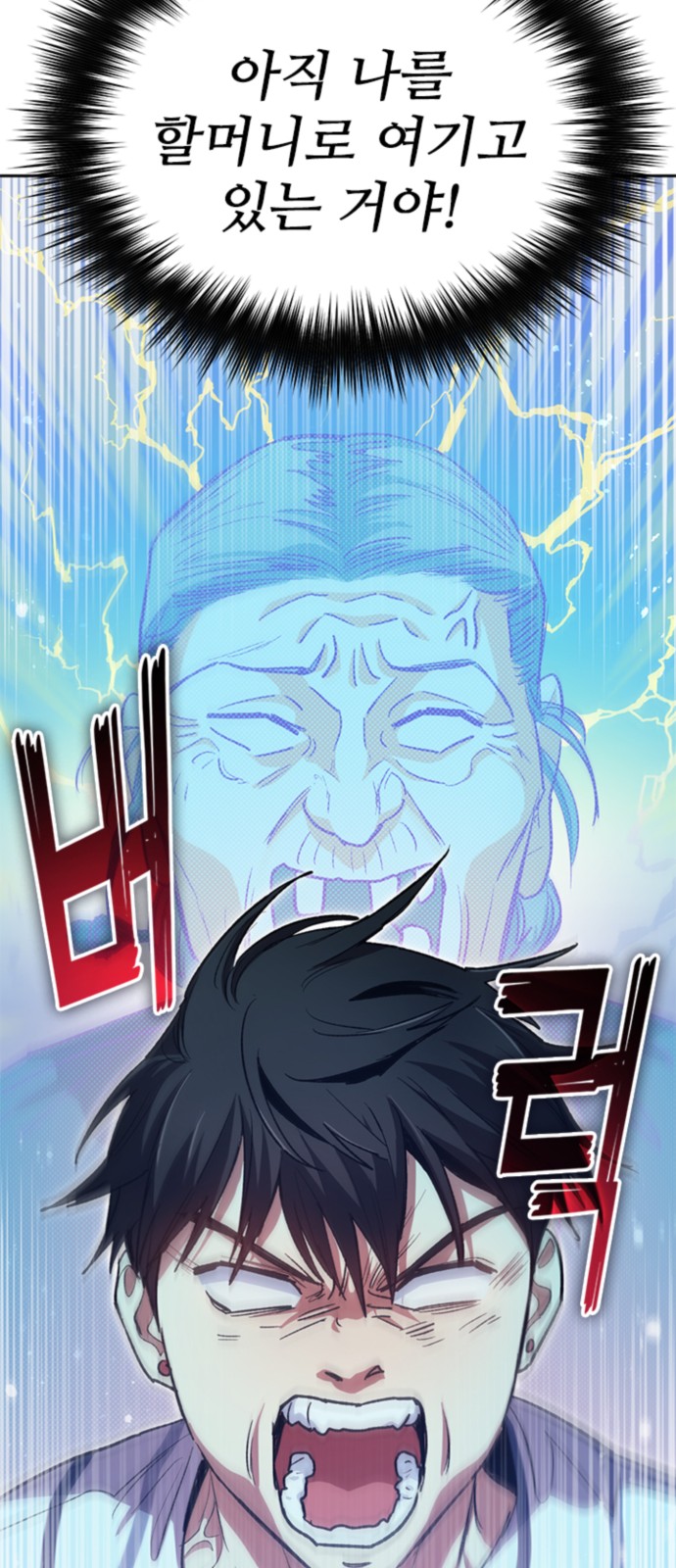 17 페이지